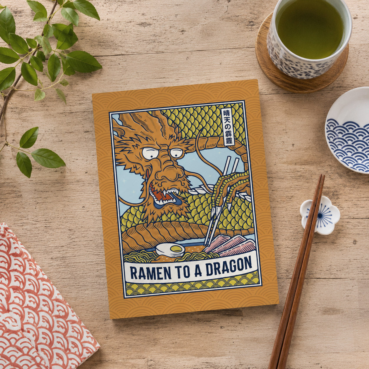 Cuaderno Dragon