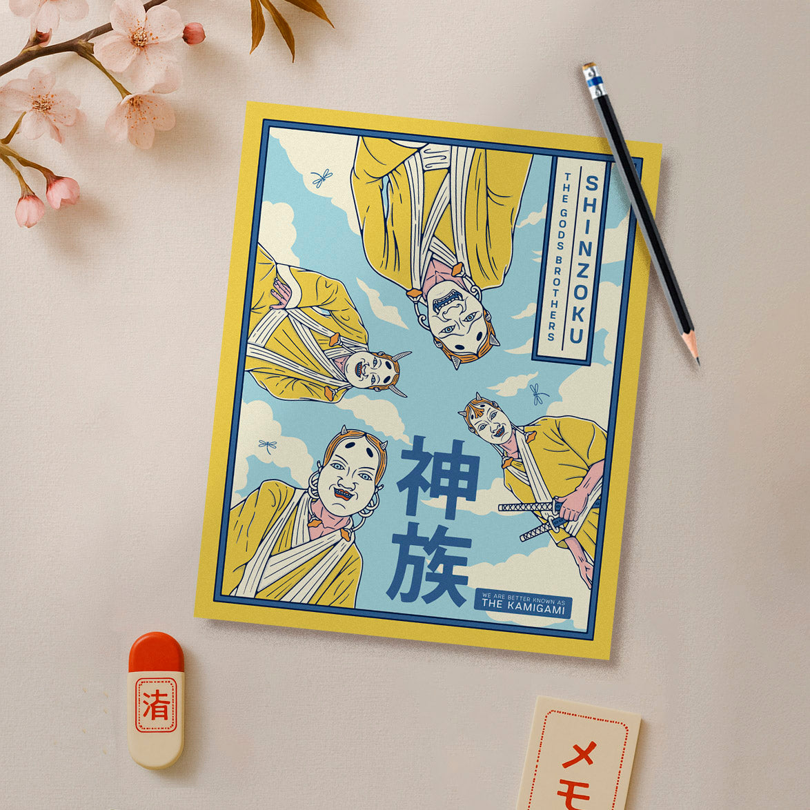 Libreta Yōkai «Shinzoku»