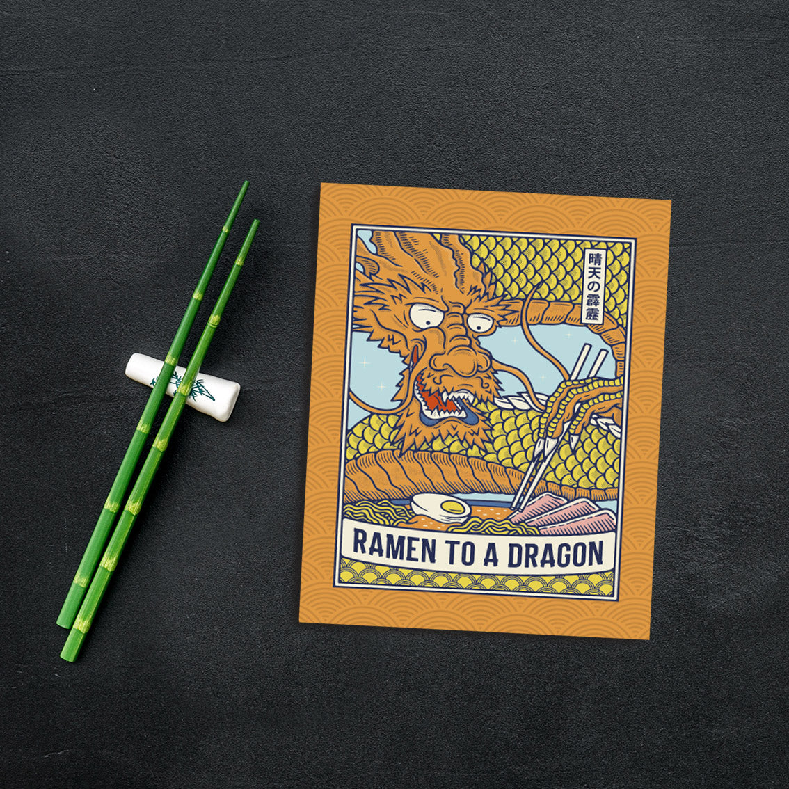 Cuaderno Dragon
