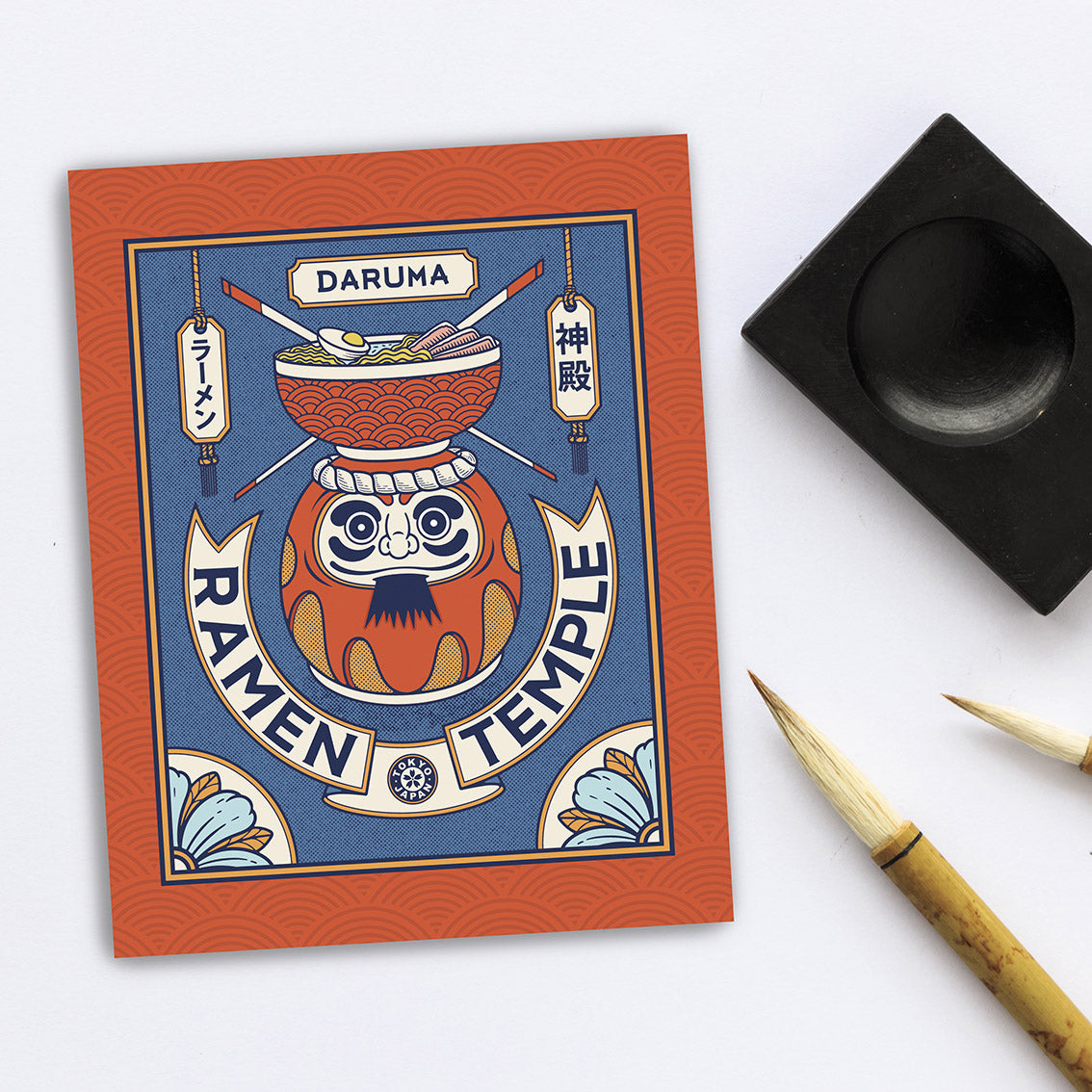 Cuaderno Daruma