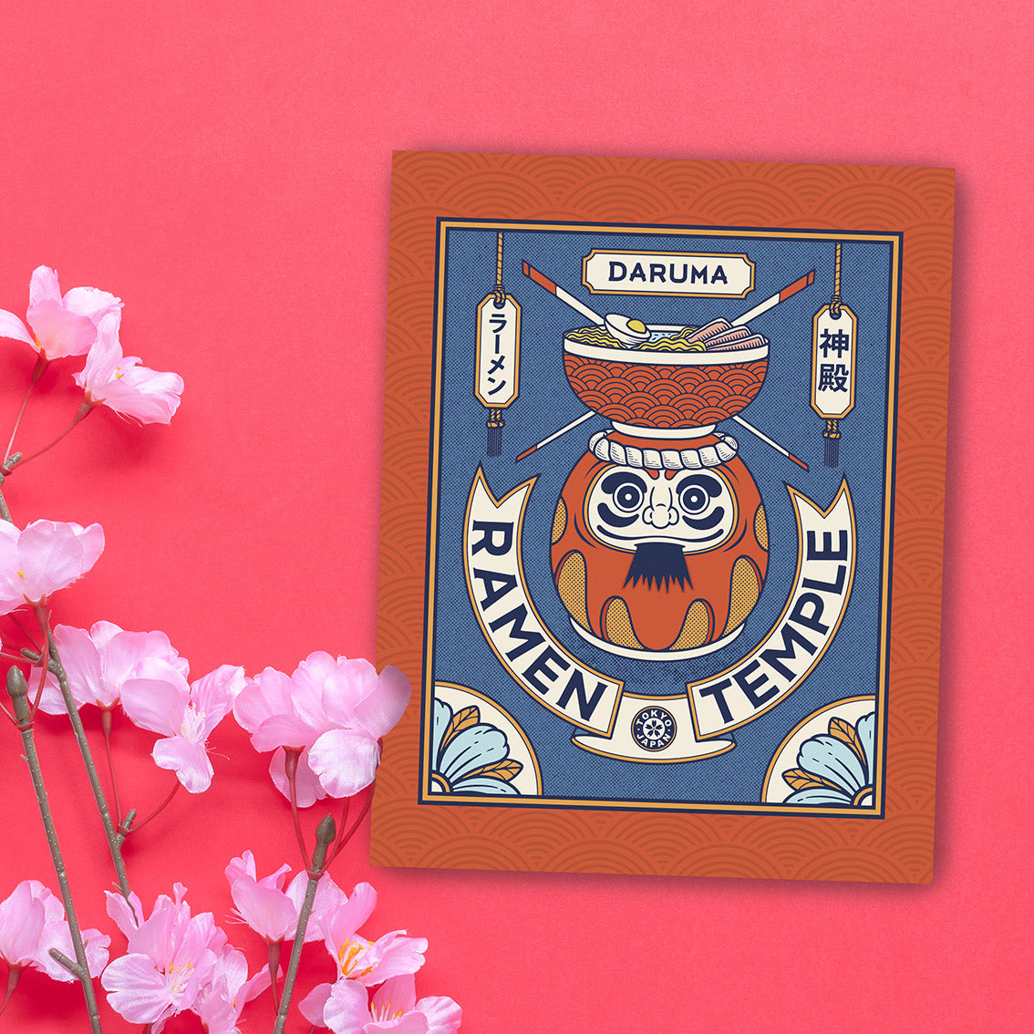 Cuaderno Daruma