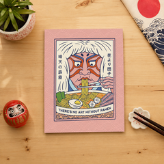 Cuaderno Kabuki