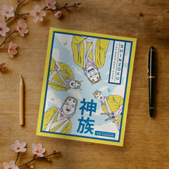 Libreta Yōkai «Shinzoku»