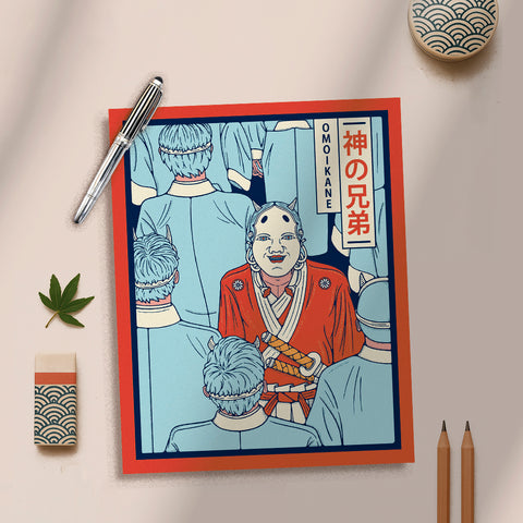 Libreta Yōkai «Omoikane»